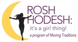 rosh-hodesh-color-logo-300x164