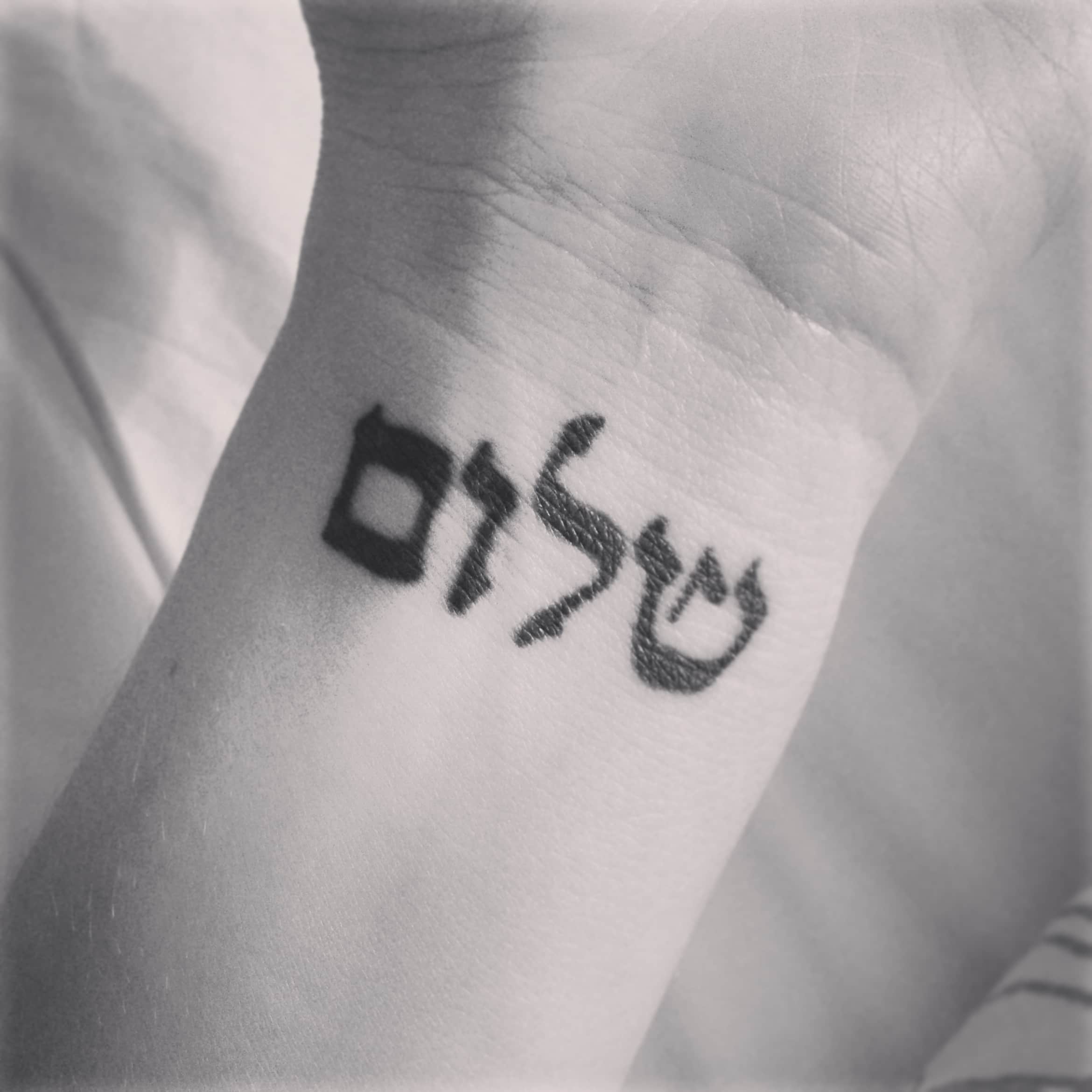 Parashat Emor: Of Mohawks and Tattoos - Congregation Beth Shalom Rodfe Zedek